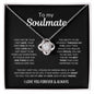 To My Soulmate Gift | Wife Gift | Anniversary Gift | Gift For Her